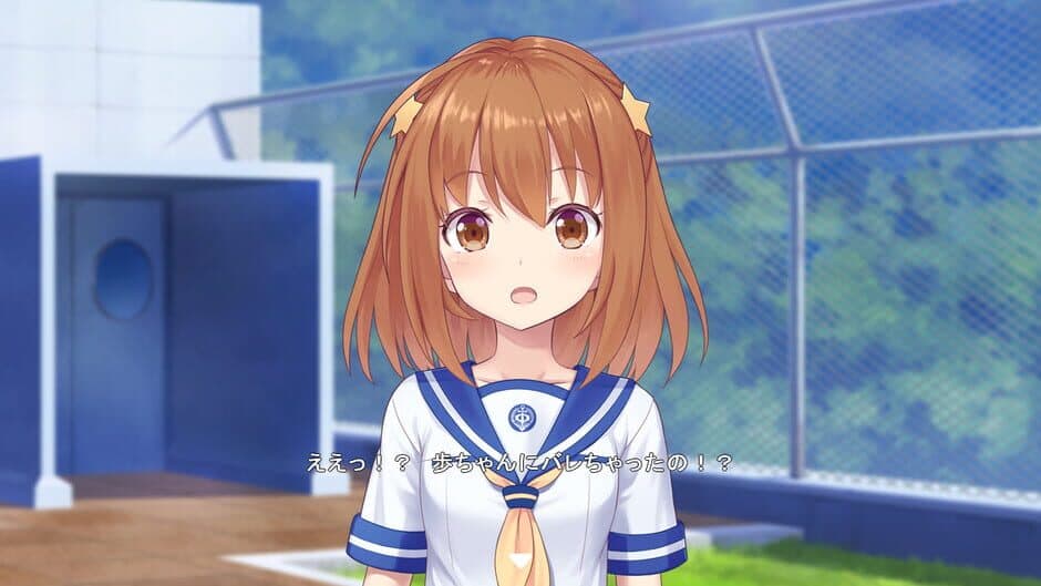 Скриншот 7 из Star Melody: Yumemi Dreamer - Chapter 3