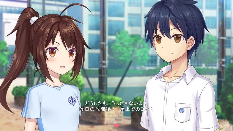 Скриншот 8 из Star Melody: Yumemi Dreamer - Chapter 3