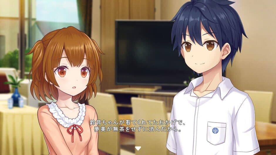 Скриншот 4 из Star Melody: Yumemi Dreamer - Chapter 6