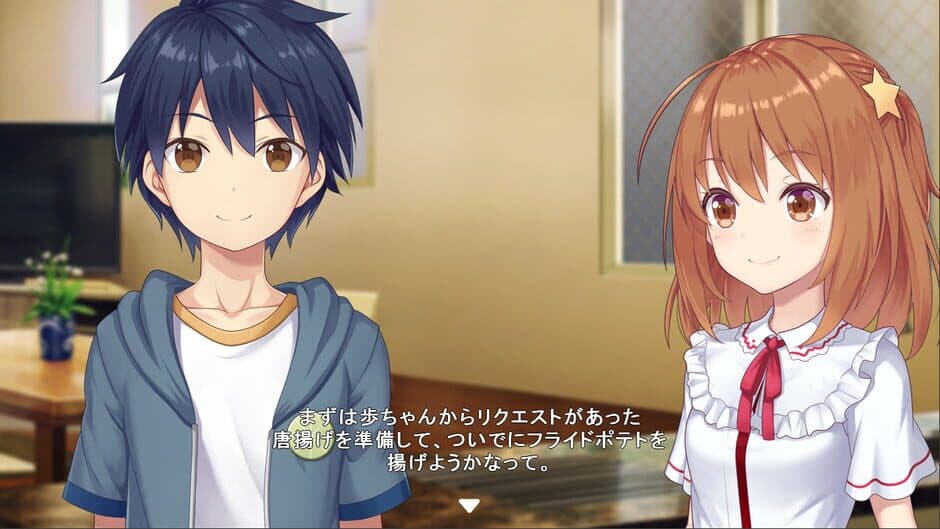 Скриншот 6 из Star Melody: Yumemi Dreamer - Chapter 7
