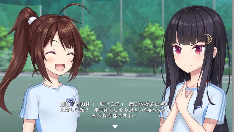 Скриншот 9 из Star Melody: Yumemi Dreamer - Chapter 3