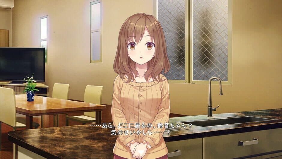Скриншот 6 из Star Melody: Yumemi Dreamer - Chapter 6