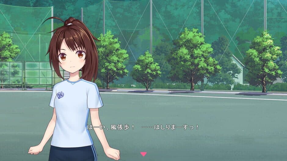Скриншот 2 из Star Melody: Yumemi Dreamer - Chapter 3