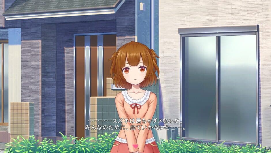 Скриншот 8 из Star Melody: Yumemi Dreamer - Chapter 6