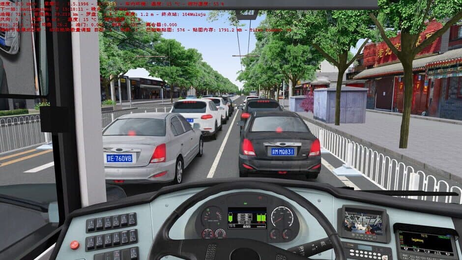 Скриншот 2 из OMSI 2: Beijing