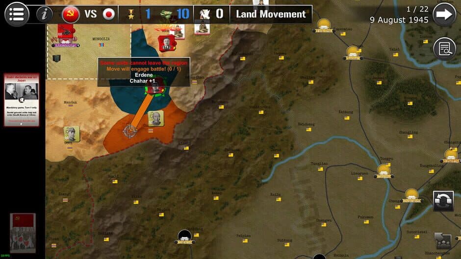 Скриншот 5 из Wars Across the World: Manchuria 1945
