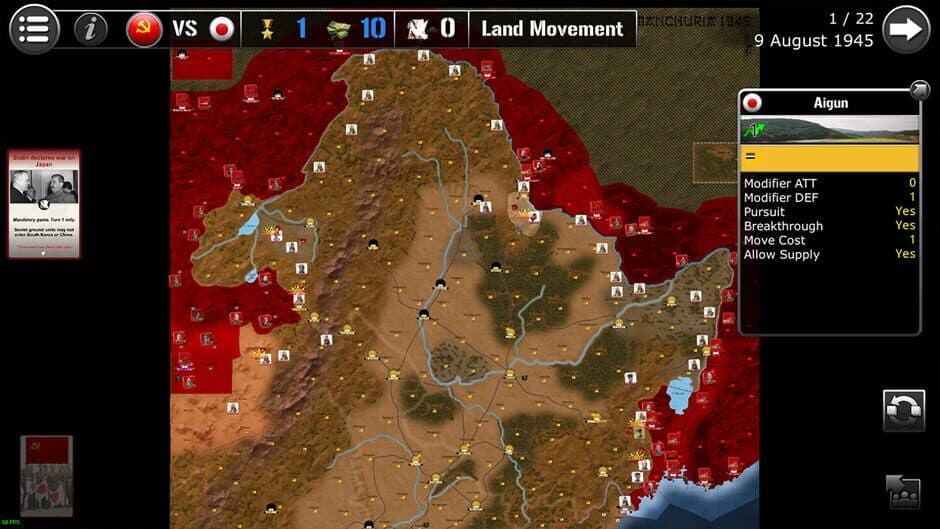 Скриншот 4 из Wars Across the World: Manchuria 1945