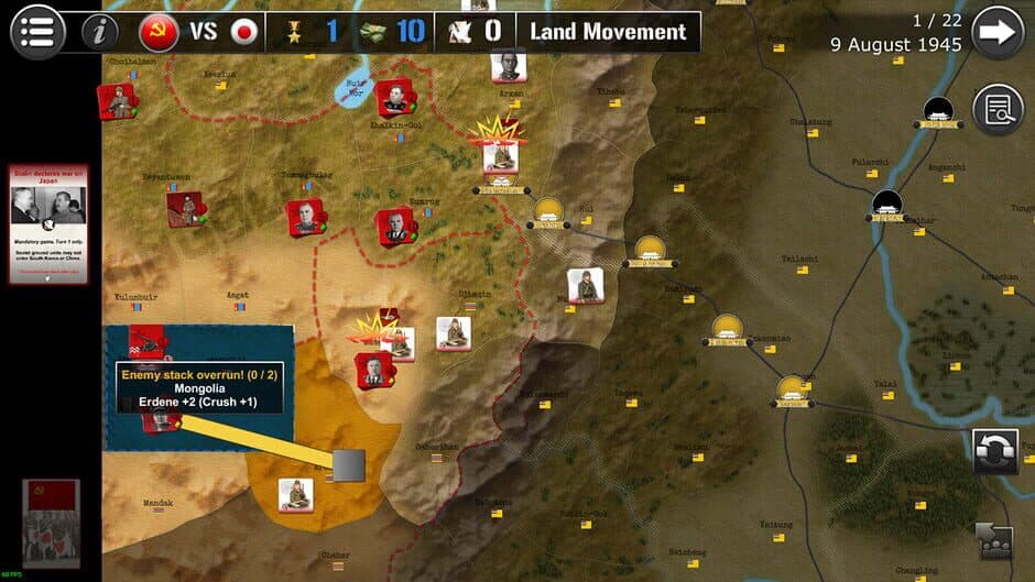 Скриншот 6 из Wars Across the World: Manchuria 1945