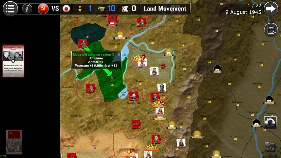 Скриншот 7 из Wars Across the World: Manchuria 1945