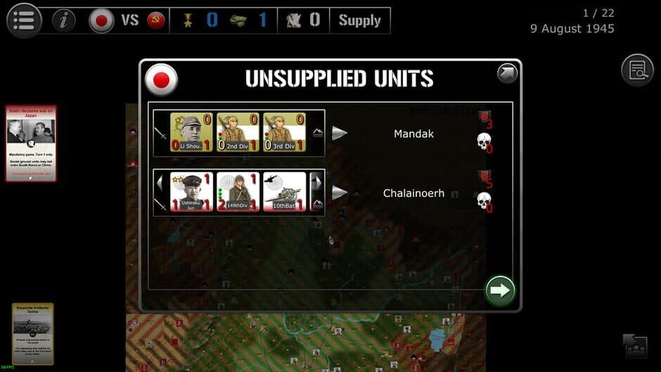 Скриншот 10 из Wars Across the World: Manchuria 1945