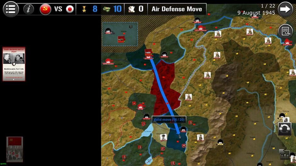 Скриншот 11 из Wars Across the World: Manchuria 1945