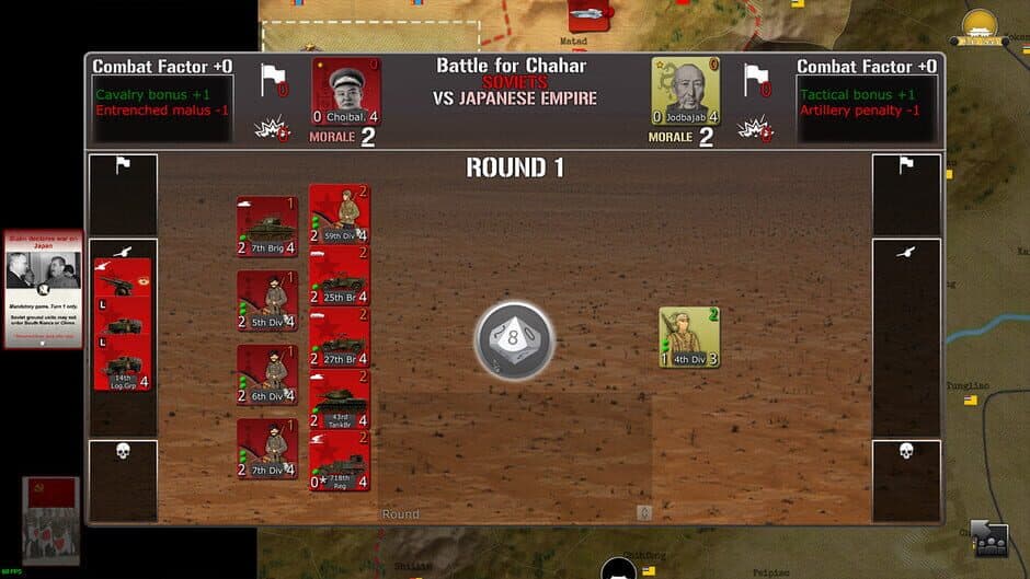 Скриншот 12 из Wars Across the World: Manchuria 1945