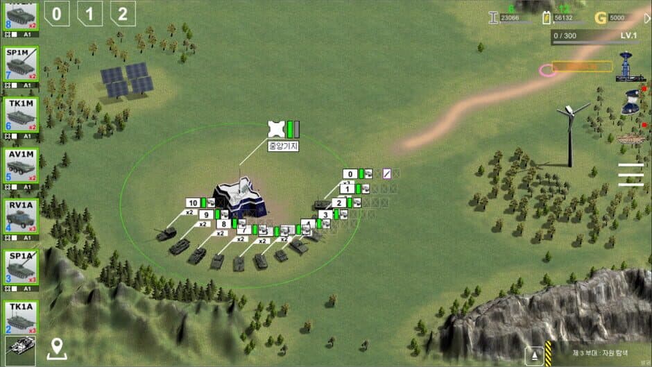 Скриншот 3 из LandCombat: Ren