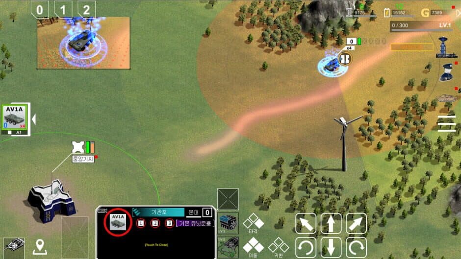 Скриншот 5 из LandCombat: Ren