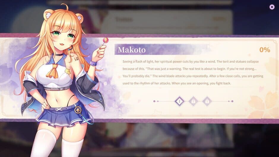 Скриншот 2 из Sakura Hime 2