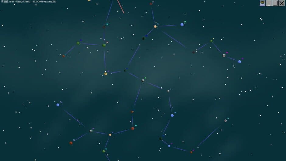 Скриншот 4 из Travelers in Space Crack