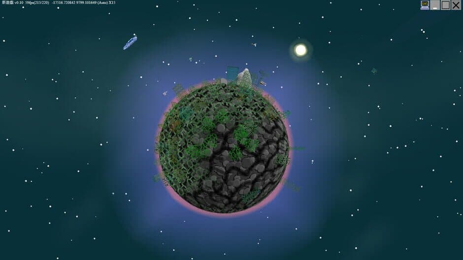 Скриншот 5 из Travelers in Space Crack