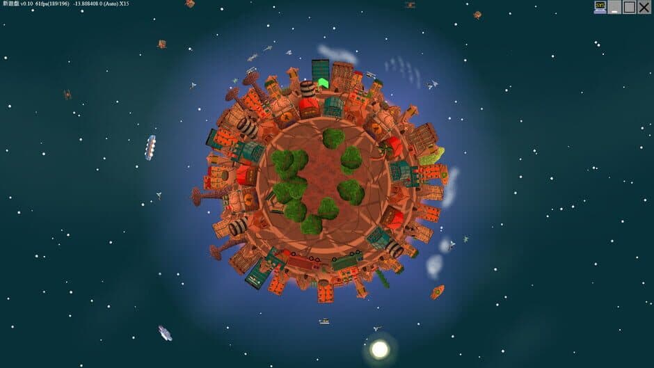 Скриншот 6 из Travelers in Space Crack