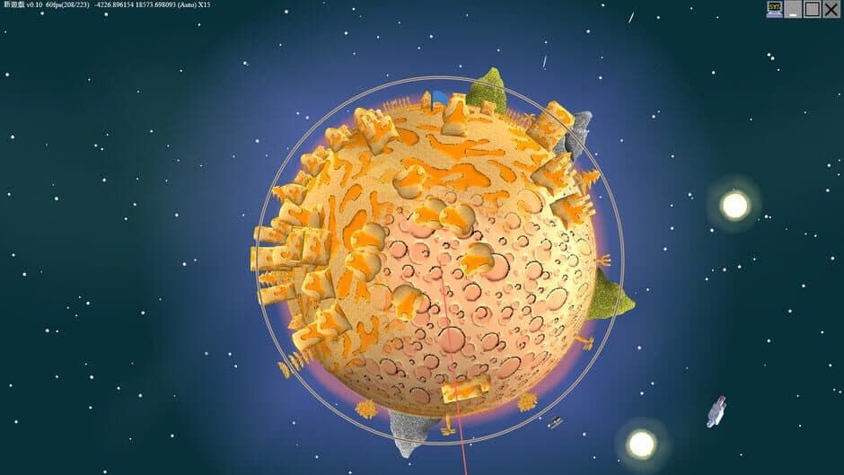 Скриншот 1 из Travelers in Space Crack