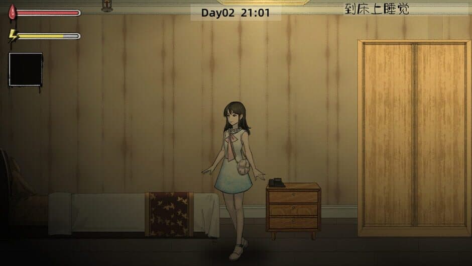 Скриншот 8 из Ghost College: Hotel Fright - Chapter 1