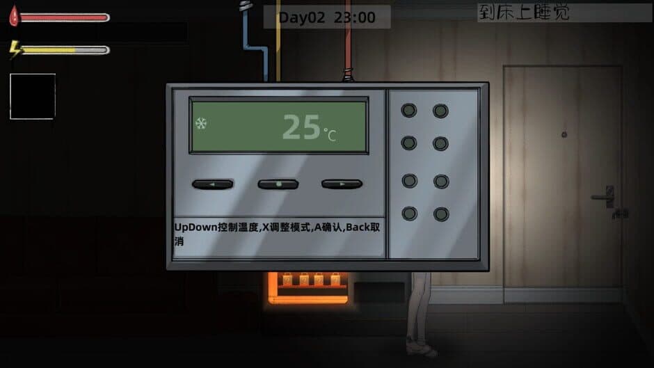 Скриншот 1 из Ghost College: Hotel Fright - Chapter 1