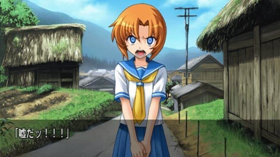 Скриншот 1 из Higurashi no Naku Koro ni Matsuri