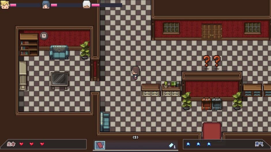 Скриншот 1 из Ten Trials of Babel: The Doppelganger Maze