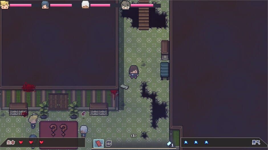 Скриншот 8 из Ten Trials of Babel: The Doppelganger Maze