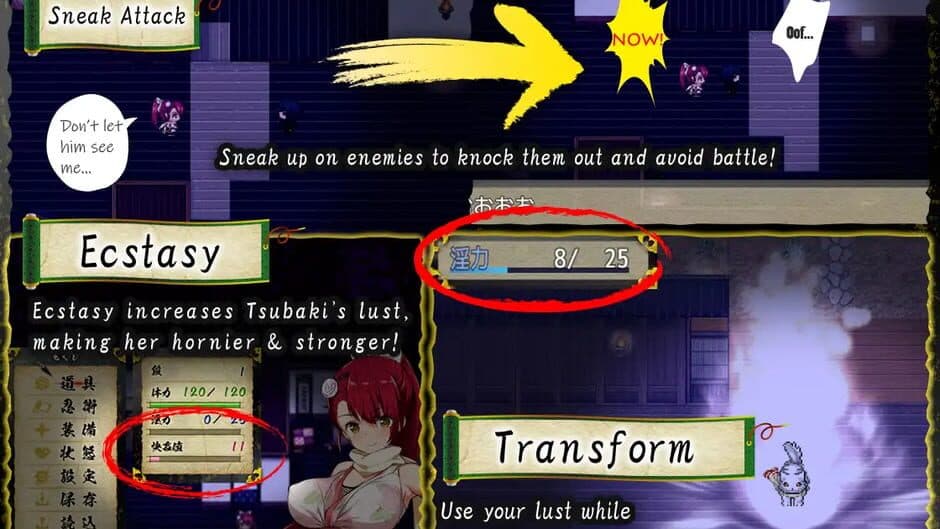 Скриншот 3 из Kunoichi Tsubaki