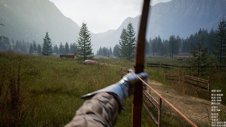 Скриншот 2 из Legendary Sword