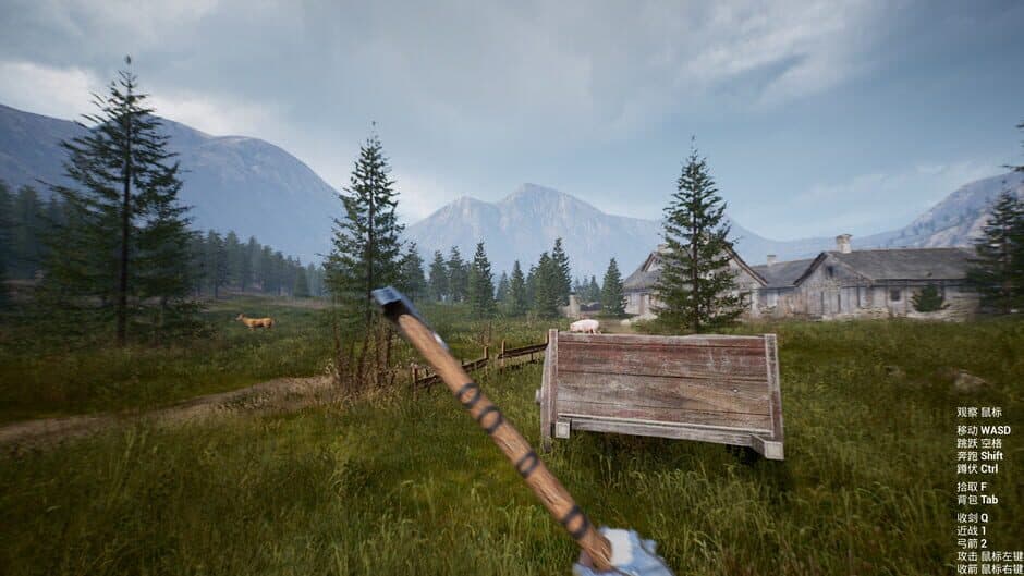 Скриншот 5 из Legendary Sword