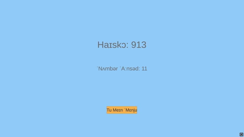 Скриншот 7 из Phonetic
