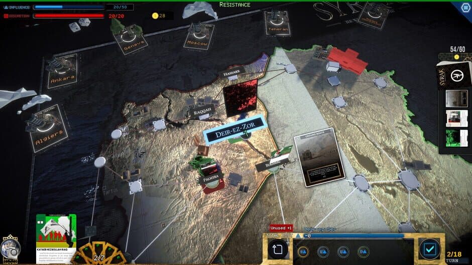 Скриншот 11 из Syrak: the War in the Middle-East