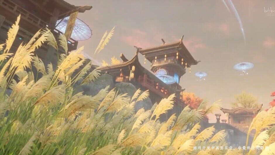 Скриншот 3 из Jade Dynasty 2