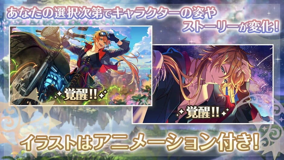 Скриншот 7 из Dream Meister and the Recollected Black Fairy