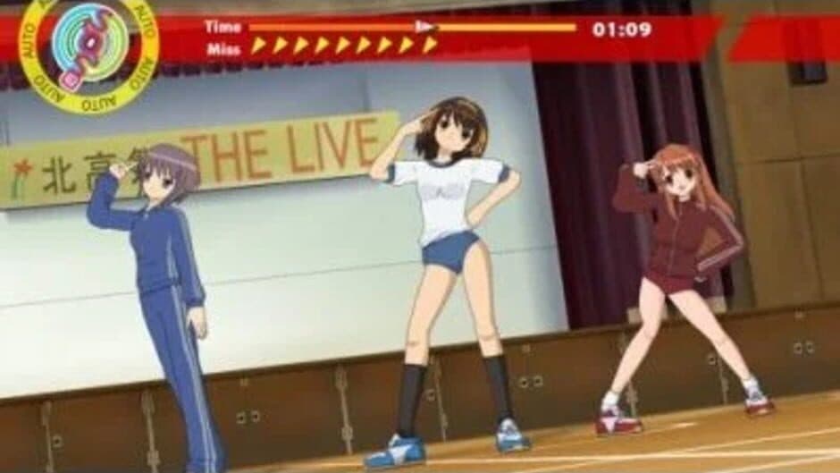 Скриншот 6 из Suzumiya Haruhi no Gekidou