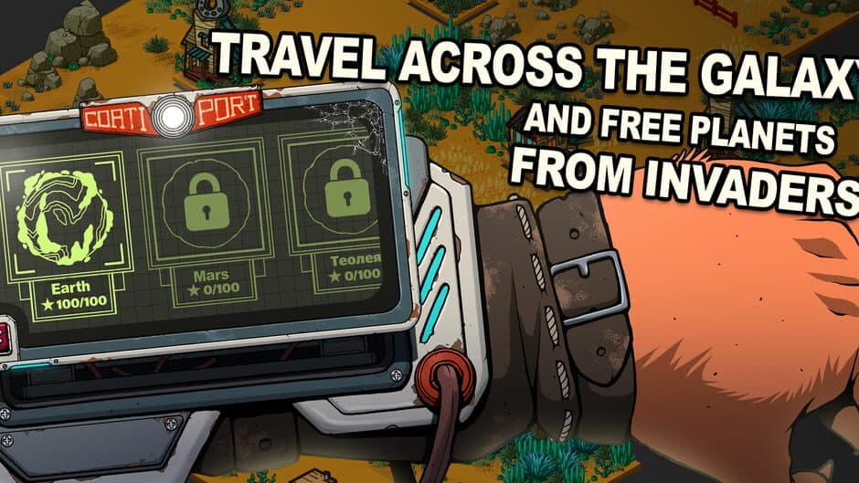Скриншот 4 из Cowboys Galaxy Adventures