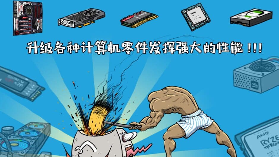 Скриншот 1 из Tap Tap Computer