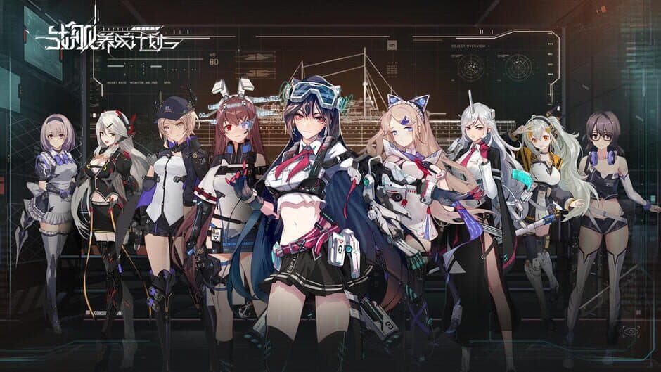Скриншот 1 из Battleships