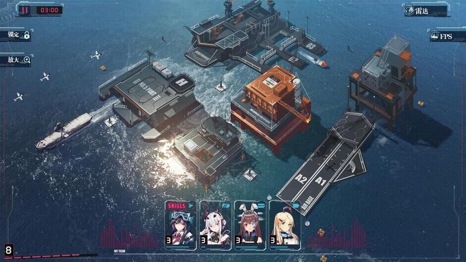 Скриншот 5 из Battleships