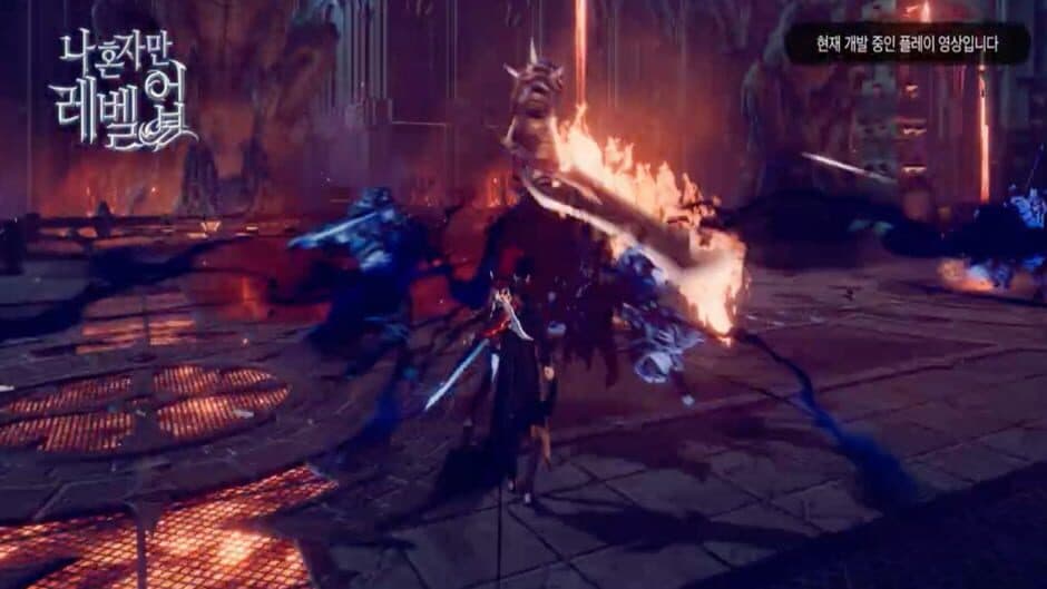 Скриншот 3 из Solo Leveling: Arise