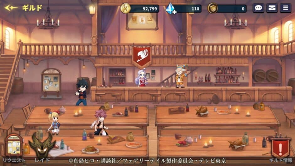 Скриншот 5 из Fairy Tail: Guild Masters