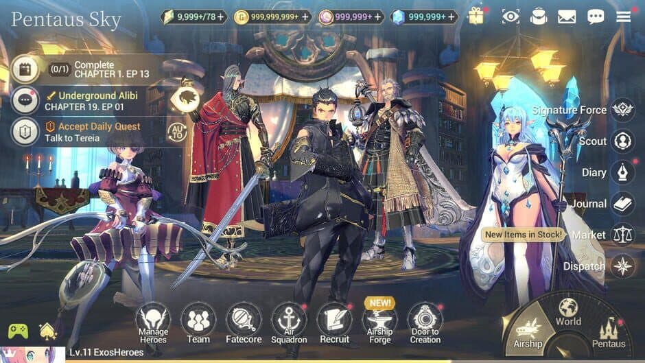 Скриншот 7 из Exos Heroes