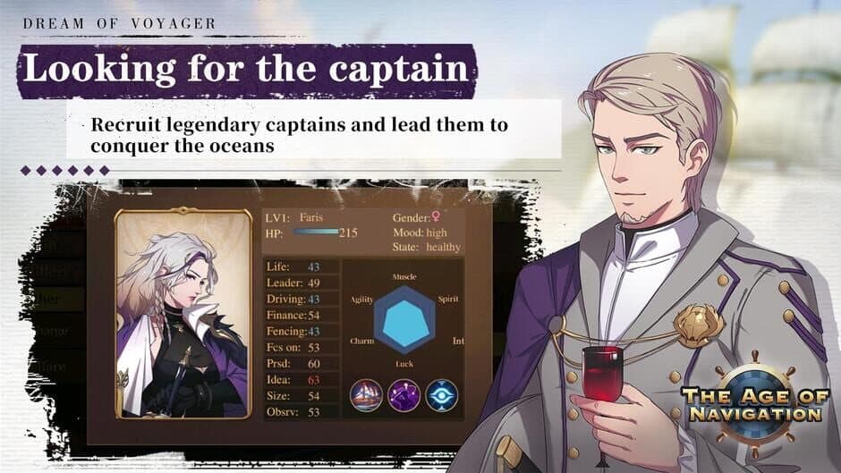 Скриншот 4 из The Age of Navigation