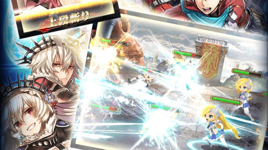 Скриншот 2 из Dragon Genesis: Seisen no Kizuna