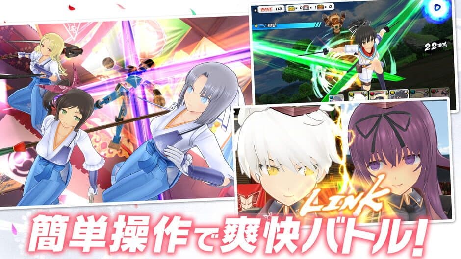 Скриншот 3 из Senran Kagura: New Link