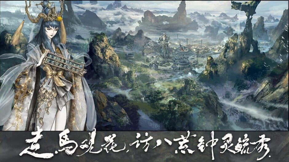 Скриншот 2 из Clash of Gods