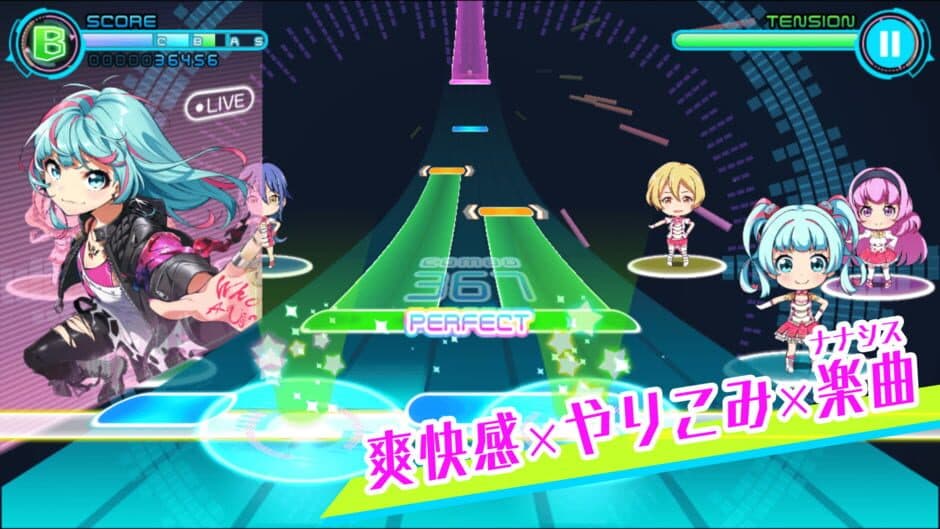 Скриншот 2 из Tokyo 7th Sisters