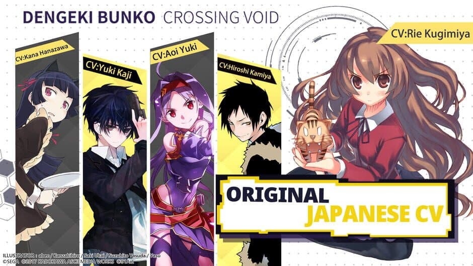 Скриншот 6 из Crossing Void - Global