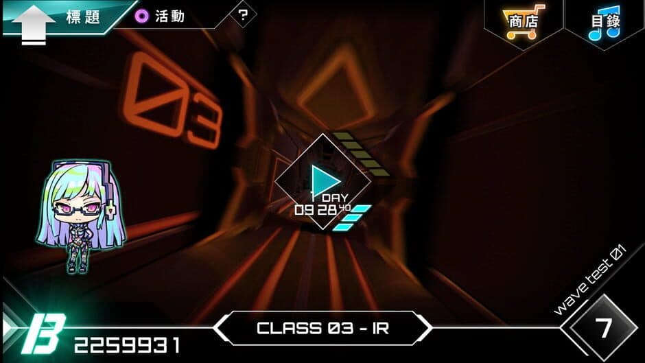 Скриншот 8 из Dynamix